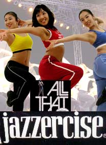 all_that_jazzercise.jpg
